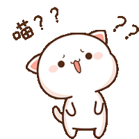Cat asking nicely